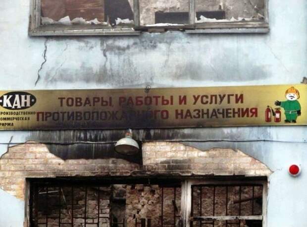Удивительные снимки с российских просторов