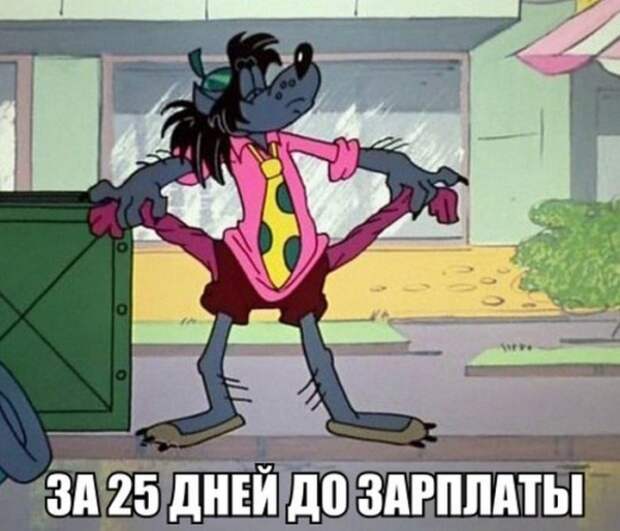 ПОДБОРКА ФОТОПРИКОЛОВ №600