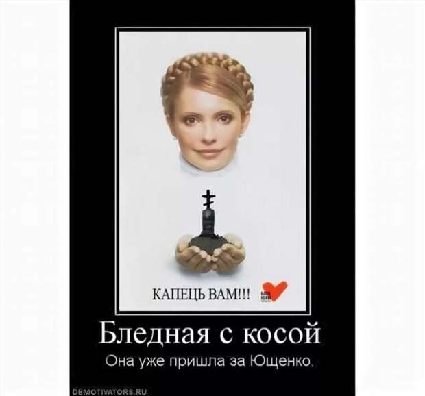 Прикольные демотиваторы с надписями. Подборка chert-poberi-dem-chert-poberi-dem-06200303112020-3 картинка chert-poberi-dem-06200303112020-3