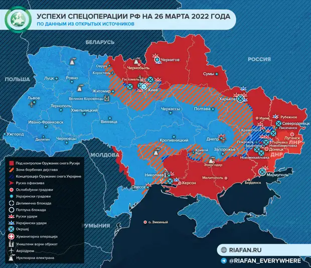 Военный эксперт Леонков о ВСУ: Украинская армия развалилась на глазах под ударами России