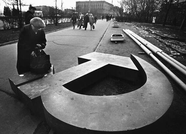 Проблемные друзья. денежная реформа 1993 года, день в истории, развал СССР