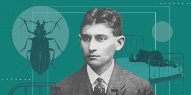 «Превращение» Франца Кафки: о чем на самом деле эта повесть и почему её стоит прочитать