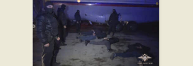 Нападение на сотрудников в подмосковье. Бандиты Красногорска. Вертолет полиция арестует бандитов. Фото задержания бандитов.