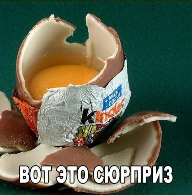 Позитивный пост+38
