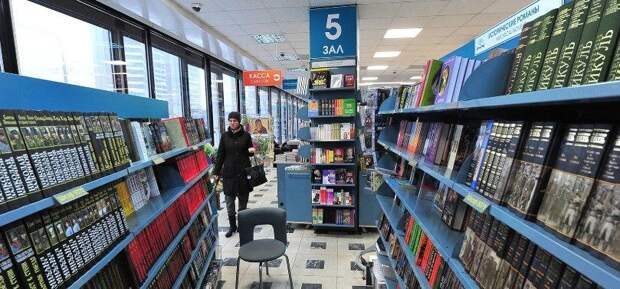 Победителей конкурса «Лучший книжный магазин Москвы» назовут 27 ноября/ Фото mos.ru