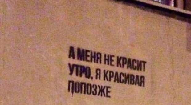 Утро красит нежным светом... Утро красит нежным светом...