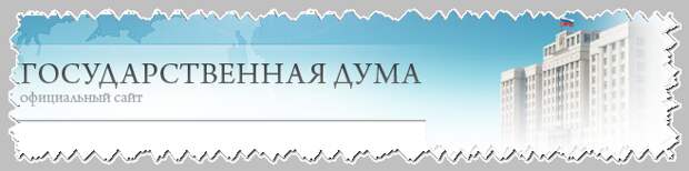 Потребительское кредитование