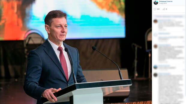 Скриншот страницы vk.com/vladimirsipiagin