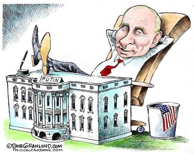 Карикатура на Владимира Путина – хозяин Кремля закинул ноги на Белый дом