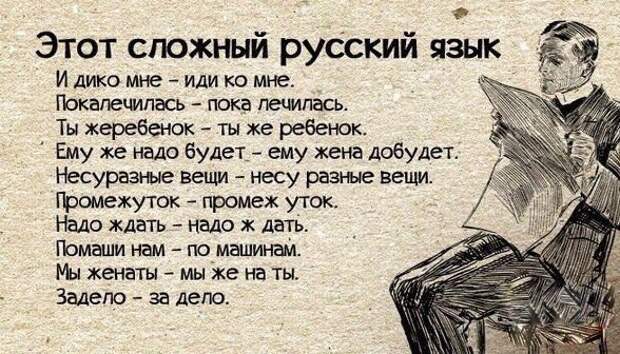 2804996_rfkuSYOcaME (588x336, 94Kb)