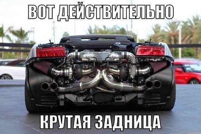 Автомобильные приколы