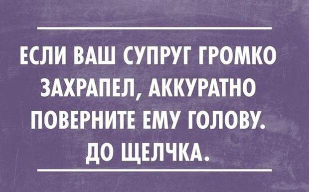 30 открыток под настроение настроение, открытки, юмор