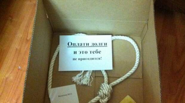 Коллекторы1234 Коллекторы1234