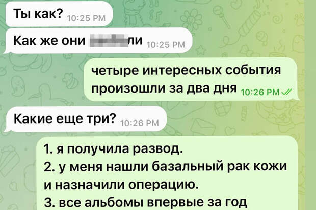 Поэтесса Вера Полозкова призналась, что ей диагностирован рак кожи