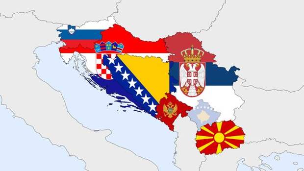 Как распадалась Югославия – независимые государства сегодня 