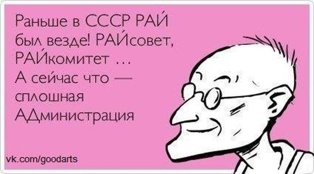 Всяко - разно 12 )))