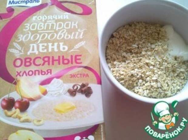 Куриные котлеты с овсянкой в духовке калорийность. Котлеты куриные с овсяными хлопьями