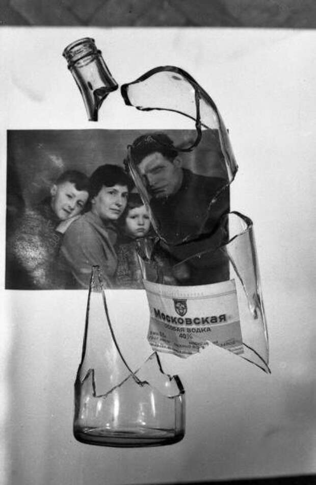 Композиция «Водка» Семен Мишин-Моргенштерн, 1960-е, г. Москва, МАММ/МДФ.