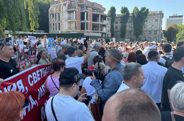 Что грозит лицам, участвующим в платных протестах