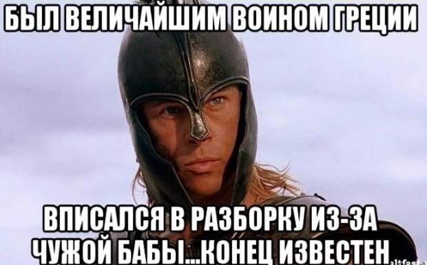 Вот, до чего доводят женщины! 11 наглядных примеров