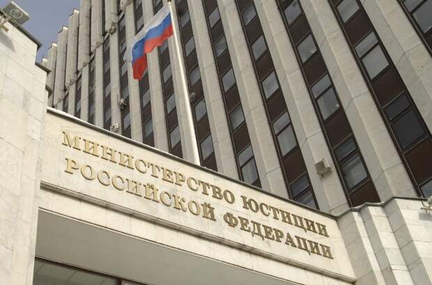 Минюст объявил иноагентами медиапроекты «ВЧК-ОГПУ» и «Русский криминал»