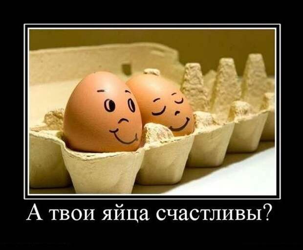 Давайте улыбаться вместе :)