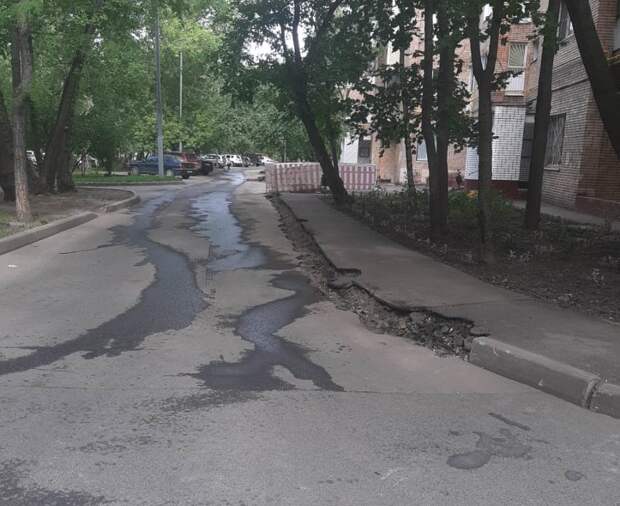 Фото: управа района