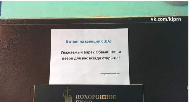 Сумасшедший и непредсказуемый кладбищенский юмор  гроб, кладбище, прикол, смерть, юмор