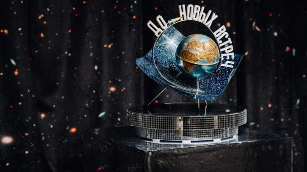 Между мифом и ребусом: куда сходить в Москве на выходных 7 и 8 февраля