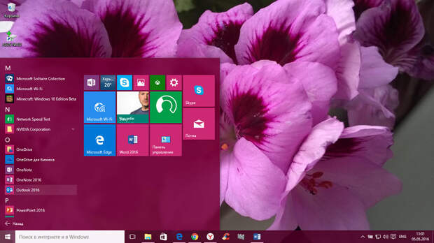 Windows-10-bug-6