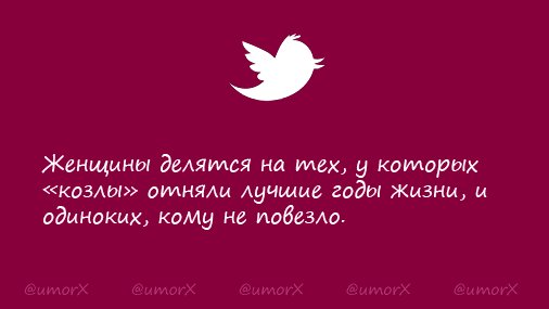 00ldHiu0VYAAqFCs (506x285, 15Kb)