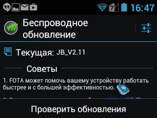 Часы смартфон Neptune Pine