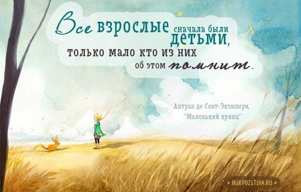 Для любителей почитать библиотеки, книги, люди