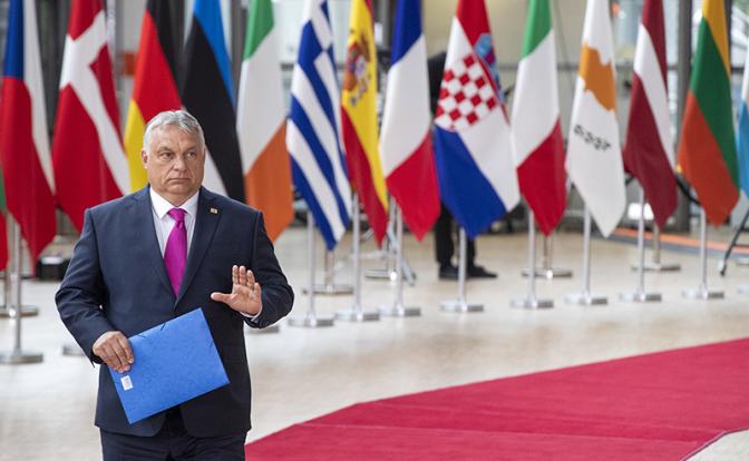 https://svpressa.ru/p/34/340/340588/l-340588.jpg?v=1658251784