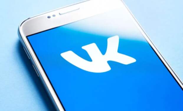 СНБО: Украинцев, пользующихся «ВКонтакте», поставят на учёт в полиции