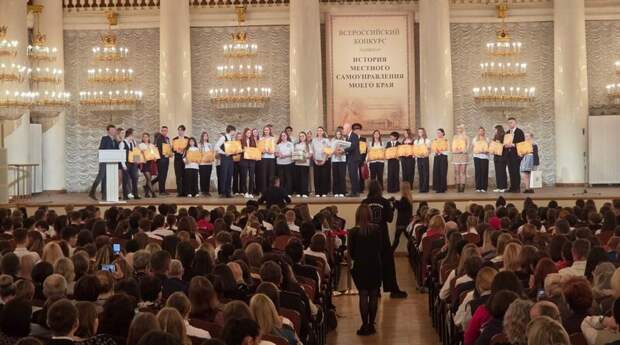Более полутысячи финалистов получили награды за изучение истории родных городов и сёл