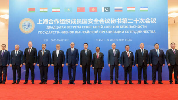 Во имя стабильности: Белоусов призвал страны ШОС объединить усилия