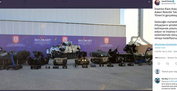 В Турции достигнуты соглашения о выпуске наземных боевых беспилотников