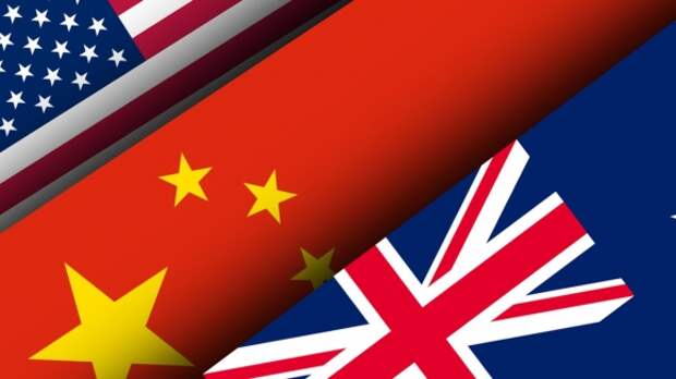 КНР показала Австралии последствия проамериканской политики КНР показала Австралии последствия проамериканской политики