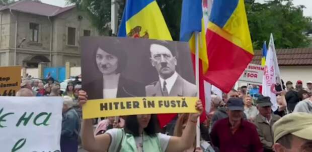 Европе надо поучиться репрессиям у Санду – украинский нацист