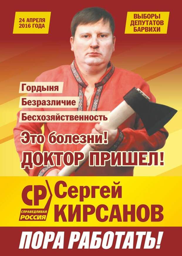 64099bc3c51684fcee524a3068defd95