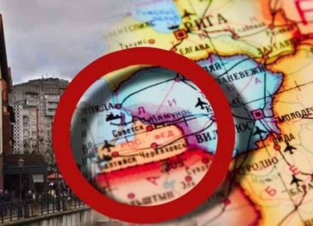 "Калининград не ваш": прибалты решили показать, как начинаются большие войны