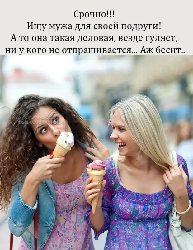Когда влюбляешься, мало спишь, плохо ешь и постоянно ощущаешь беспокойство. По странному стечению обстоятельств те же признаки у алкоголизма Когда влюбляешься, мало спишь, плохо ешь и постоянно ощущаешь беспокойство. По странному стечению обстоятельств те же признаки у алкоголизма можно, машине, открывает, Стюарт, нельзя, джентльмен, попал, Мужик, удаляющейся, носка, правой……, значит, стиратьЕдет, мужик, заезжает, навстречу, Козел, женщина, соответственно, вдогонку