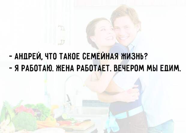 Подборка прикольных картинок (23 фото)
