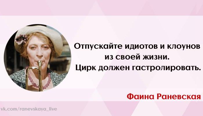 20 шикарных анекдотов и шуток, которые придутся по душе каждой женщине!
