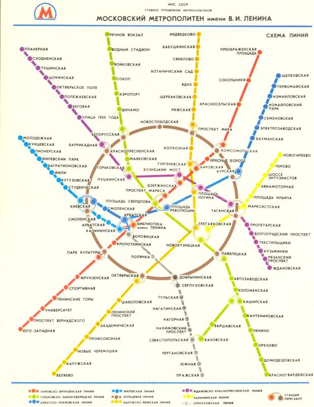 metro.ru-1984map-big3.jpg