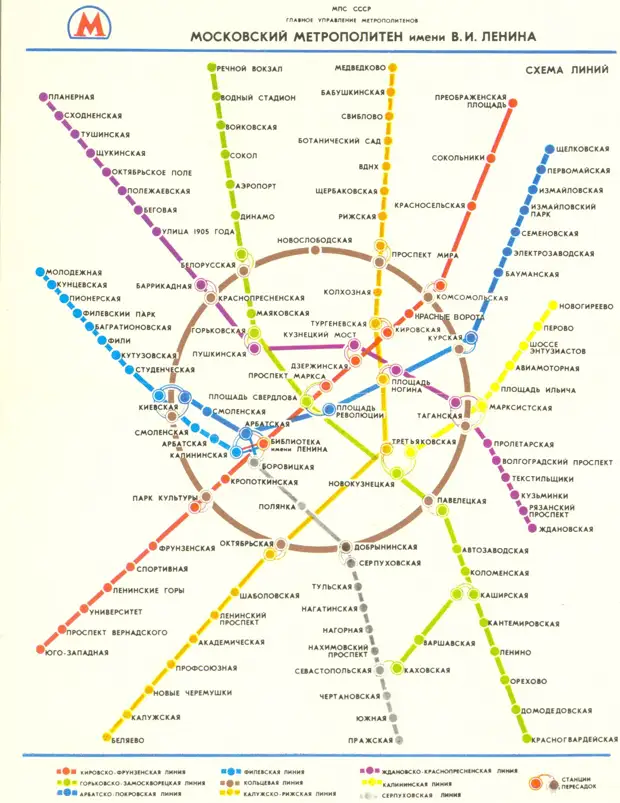 metro.ru-1984map-big3.jpg