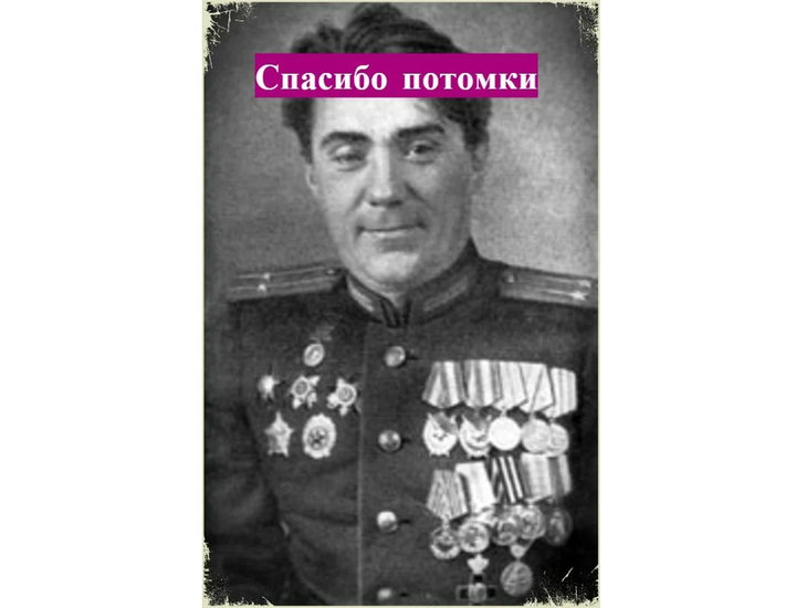 Как из школьных учебников по литературе выбросили Бориса Полевого, зато оставили Солженицына