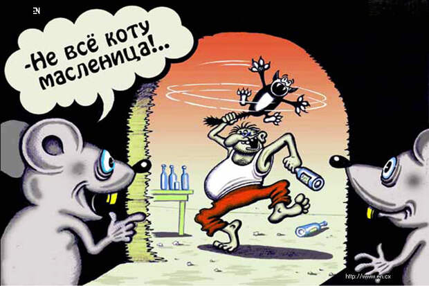 21 May 2013 - Blog - Administrating