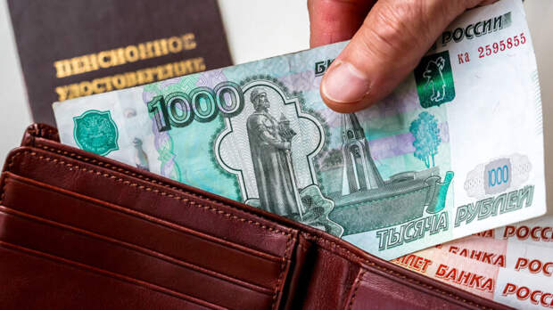 Как повысить пенсии до 40% от уровня зарплаты, рассказала депутат